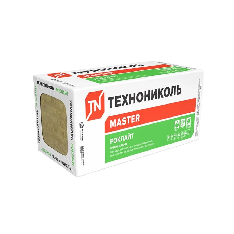 Каменная Вата Техниколь